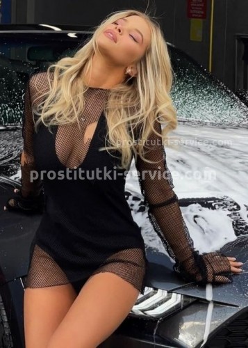 Нелли, Г. Гулькевичи
