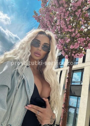 АЛЁНА, Г. Гулькевичи