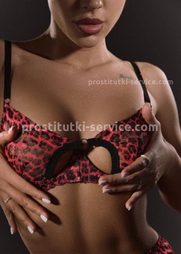 Анастасия, Г. Гулькевичи