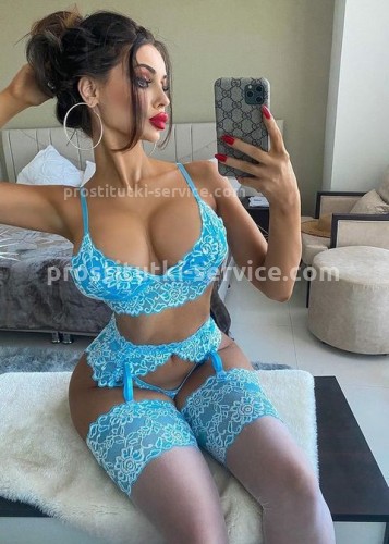 ДАРИНА, Г. Гулькевичи