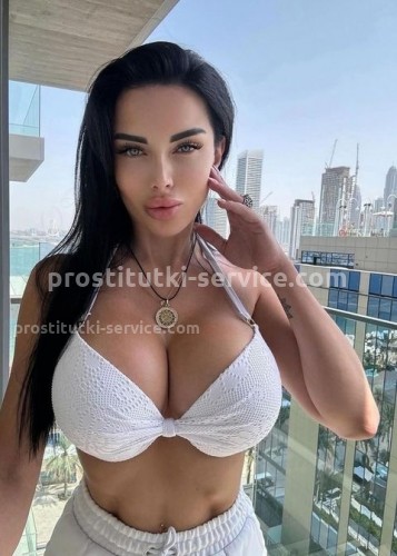 Карина, Г. Гулькевичи