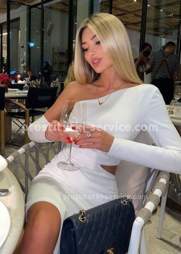 Лина, Г. Гулькевичи