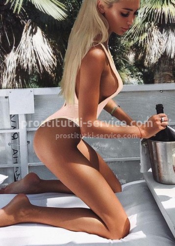 Лина, Г. Гулькевичи