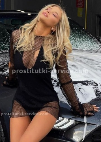 Нелли, Г. Гулькевичи