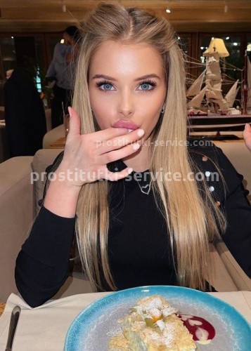 Нелли, Г. Гулькевичи