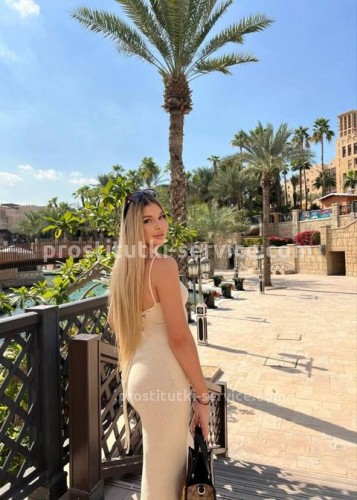 Яночка, Г. Гулькевичи