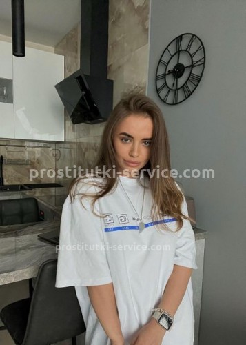 Эмма, Г. Гулькевичи