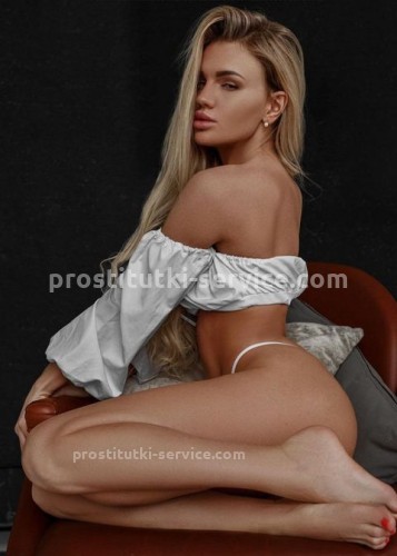 Марта, Г. Гулькевичи