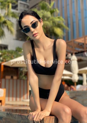 Александра, Г. Гулькевичи
