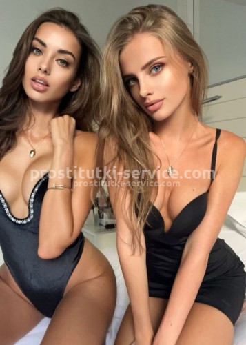 Катя и Маша, Г. Гулькевичи