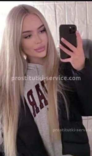Марина, Г. Гулькевичи