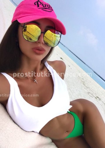 Полина, Г. Гулькевичи
