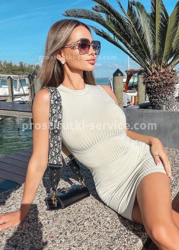 Ульяна, Г. Гулькевичи