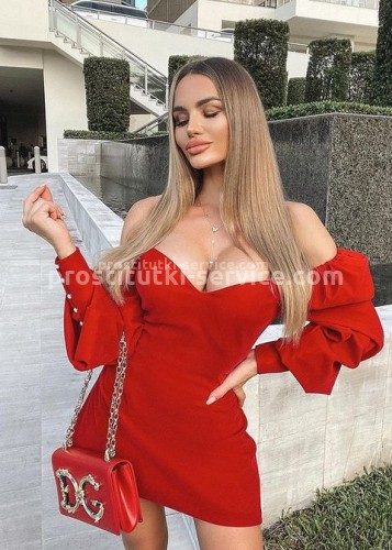 Ульяна, Г. Гулькевичи