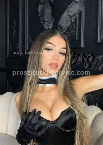 Луиза, Г. Гулькевичи